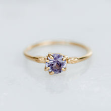 Load image into Gallery viewer, Classic Pi Solitaire | Lavender Umba Sapphire